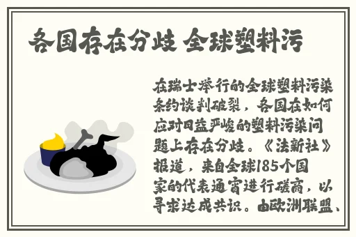 ceke美国BNДeo高