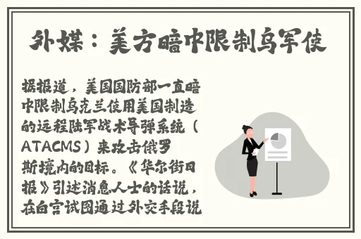 快**我们是你的妈妈
